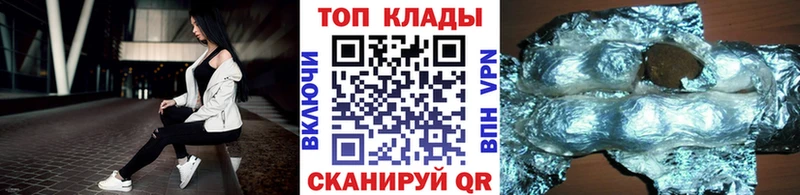 Хочу наркоту Калининец Cocaine mega как войти Alpha PVP ГАШИШ Меф мяу мяу