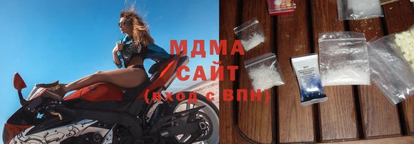 трава Богданович