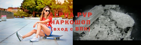 трава Богданович