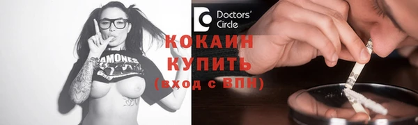 трава Богданович