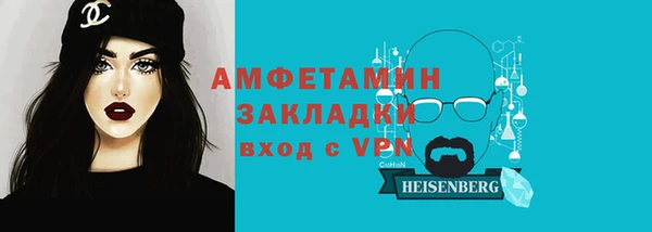трава Богданович