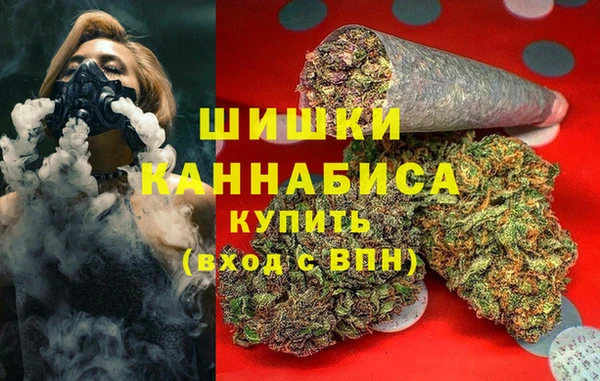 трава Богданович