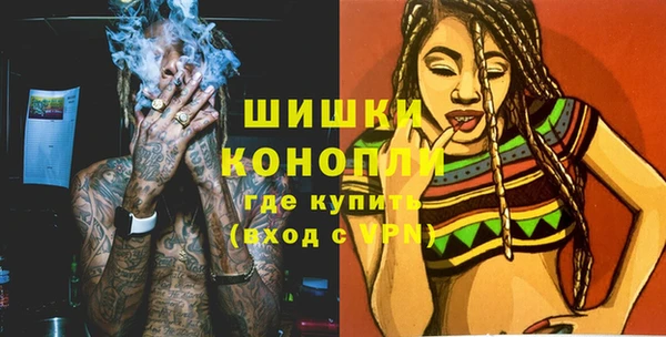 бутират Богородицк