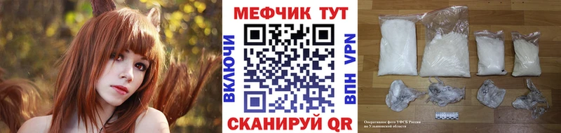 даркнет сайт ОМГ ОМГ tor МЕФ 4 MMC Калининец